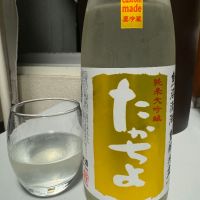 
            高千代_
            じんじんさん