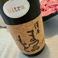 
            澤屋まつもと_
            じんじんさん