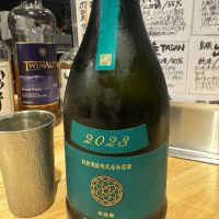新政