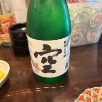 蓬莱泉