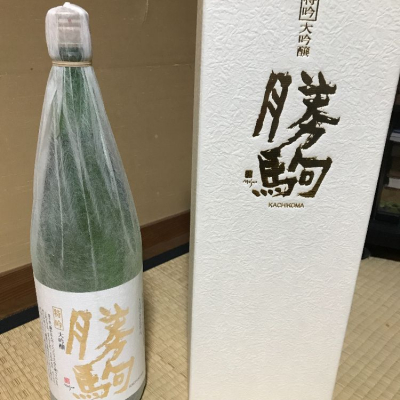 富山県の酒