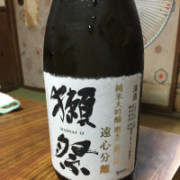 山口県の酒