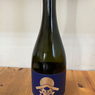 甍のレビュー by_yosa