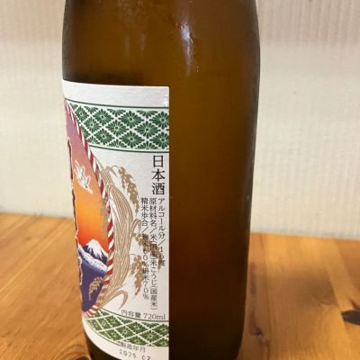 御湖鶴(みこつる) - ページ3 | 日本酒 評価・通販 SAKETIME