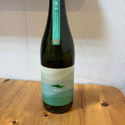 浅間山のレビュー by_yosa