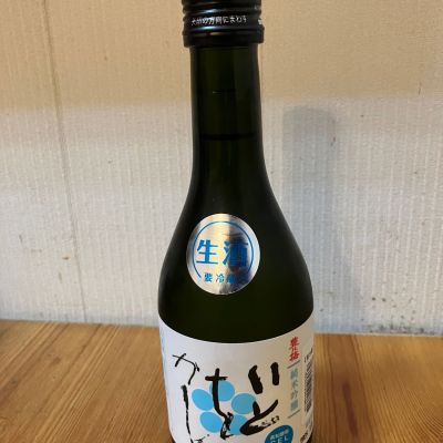 いとをかしのレビュー by_yosa