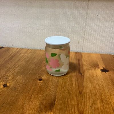 Ohmine (大嶺)のレビュー by_yosa
