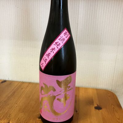 五十嵐のレビュー by_yosa