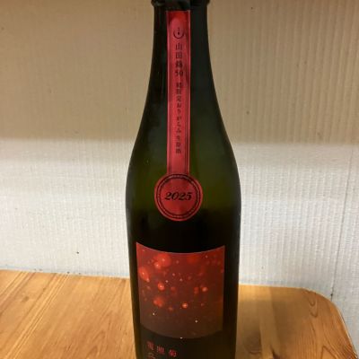 電照菊のレビュー by_yosa