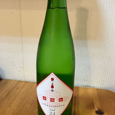 司牡丹のレビュー by_yosa