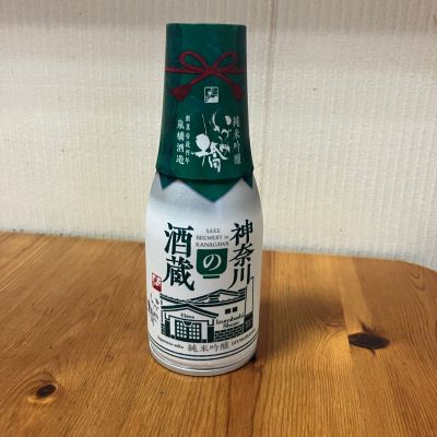 いづみ橋のレビュー by_yosa