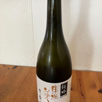 東洋美人のレビュー by_yosa