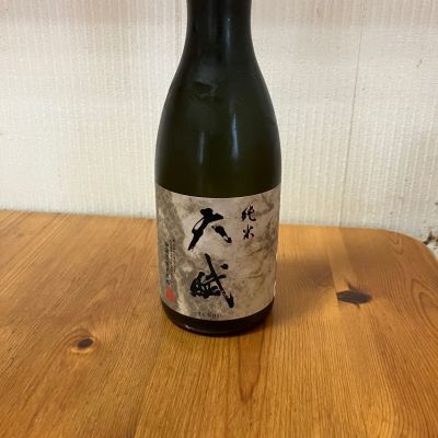 天賦のレビュー by_yosa