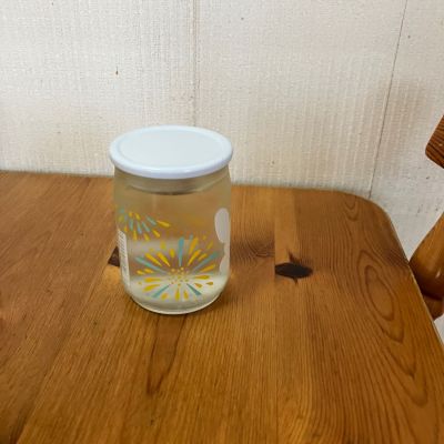 Ohmine (大嶺)のレビュー by_yosa