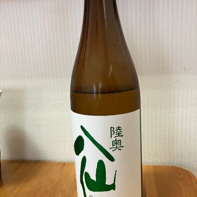 陸奥八仙のレビュー by_yosa