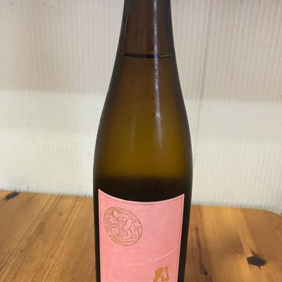 月山のレビュー by_yosa