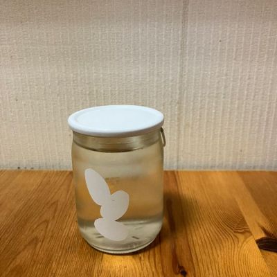 Ohmine (大嶺)のレビュー by_yosa