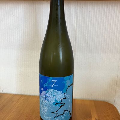 DATE SEVENのレビュー by_yosa
