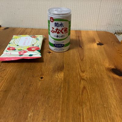 菊水のレビュー by_yosa