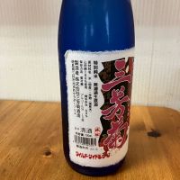 三芳菊のレビュー by_yosa