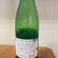 桂月のレビュー by_yosa