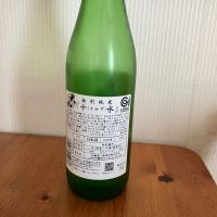 大山のレビュー by_yosa
