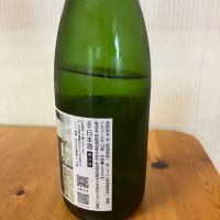 FOMALHAUTのレビュー by_yosa