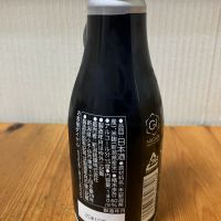 N-888のレビュー by_yosa