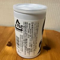 お福正宗のレビュー by_yosa