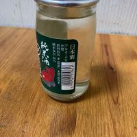 初孫のレビュー by_yosa