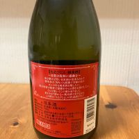 ちえびじんのレビュー by_yosa