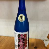 三芳菊