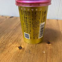 菊正宗のレビュー by_yosa