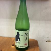 桂月