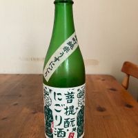 御前酒