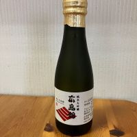 広島錦