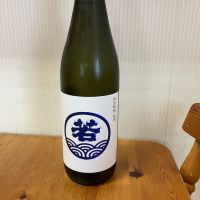 若波