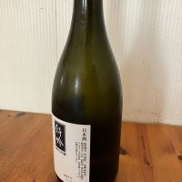 東洋美人のレビュー by_yosa