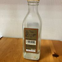 賀茂鶴のレビュー by_yosa