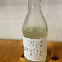 真澄のレビュー by_yosa