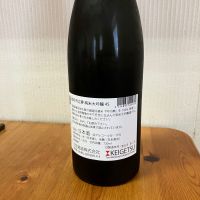 桂月のレビュー by_yosa