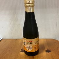 賀茂鶴