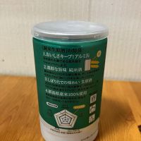 菊水のレビュー by_yosa