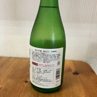 横山五十のレビュー by_yosa