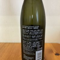 DATE SEVENのレビュー by_yosa