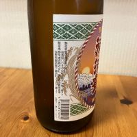 御湖鶴のレビュー by_yosa