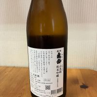 信州亀齢のレビュー by_yosa