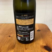 電照菊のレビュー by_yosa