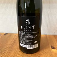 作のレビュー by_yosa