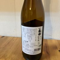 信州亀齢のレビュー by_yosa